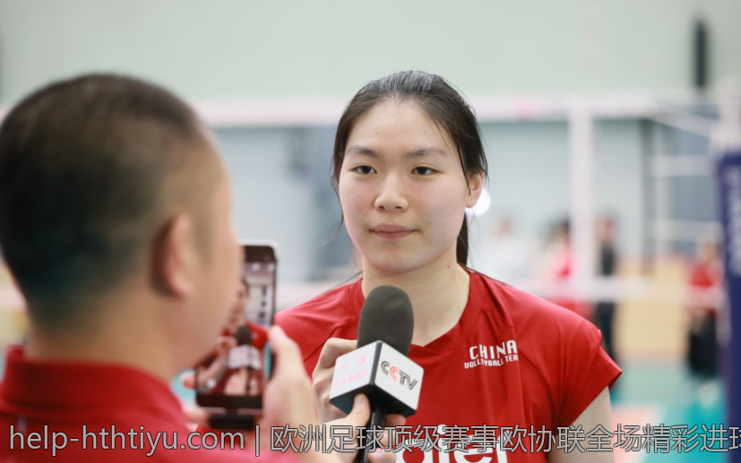 欧洲足球顶级赛事欧协联全场精彩进球全集