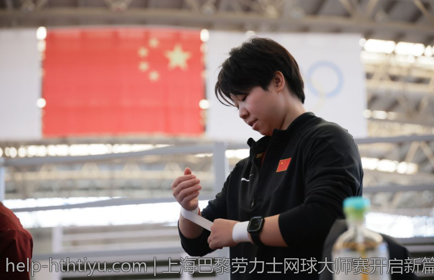 上海巴黎劳力士网球大师赛开启新篇章