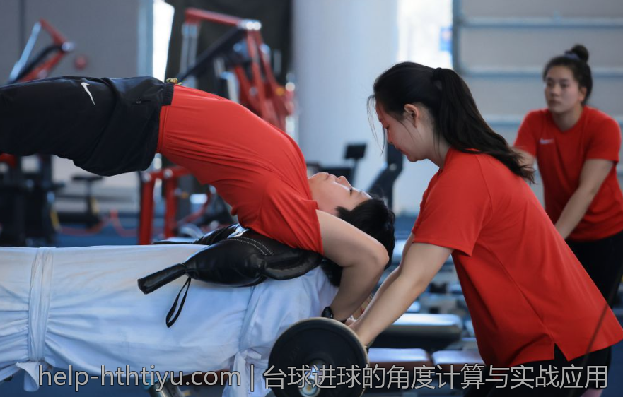 台球进球的角度计算与实战应用