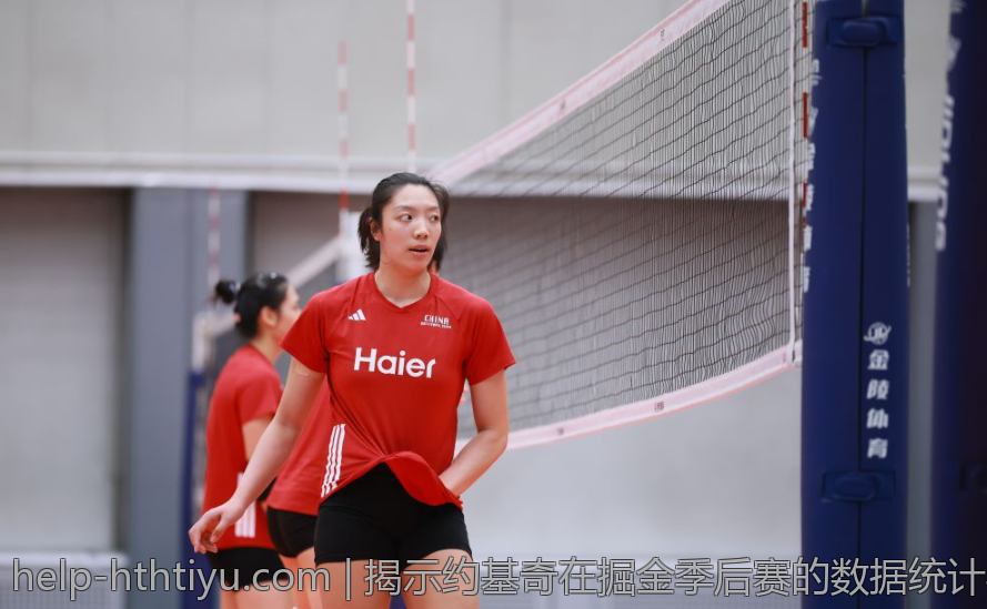 揭示约基奇在掘金季后赛的数据统计与影响力