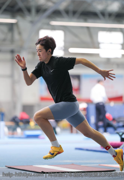 环法自行车赛奖项设置及获奖条件详解