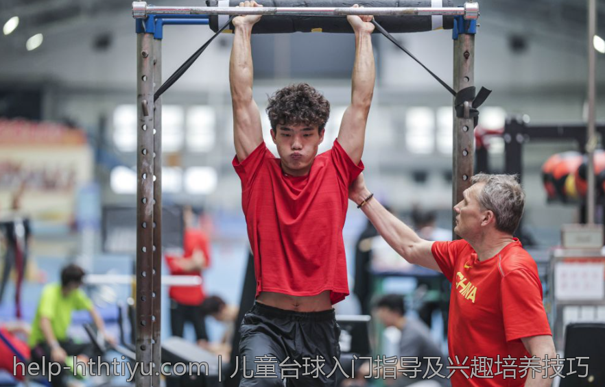 儿童台球入门指导及兴趣培养技巧