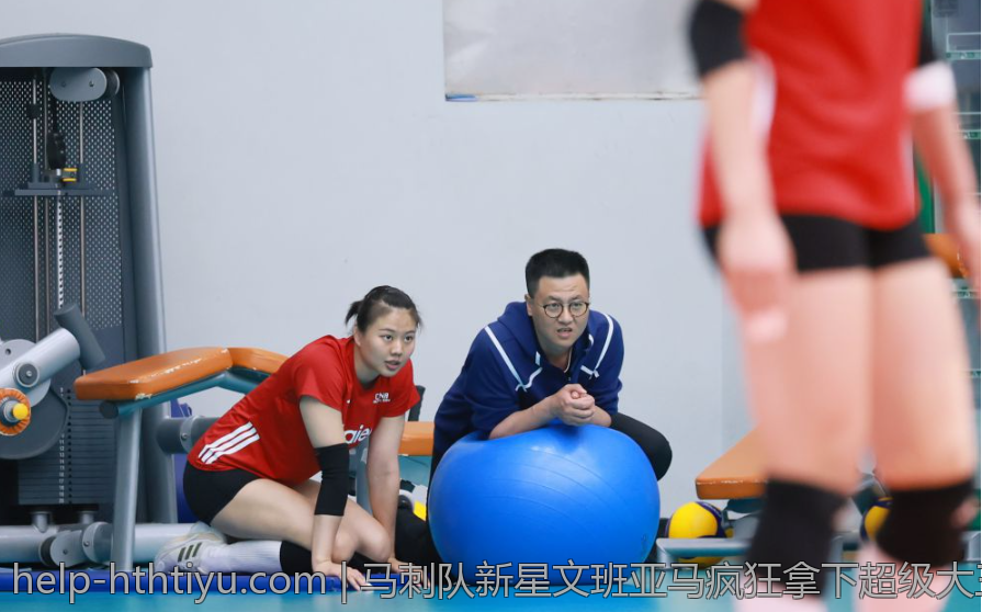 马刺队新星文班亚马疯狂拿下超级大三双数据
