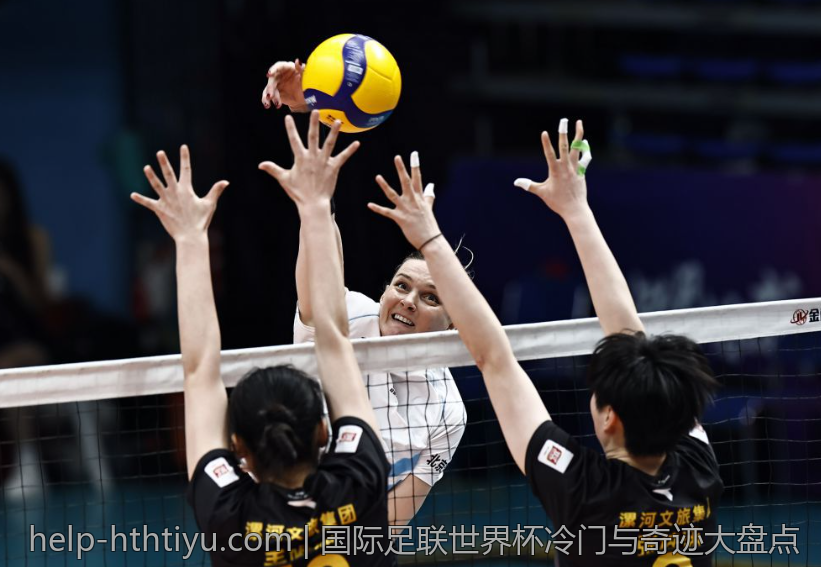 国际足联世界杯冷门与奇迹大盘点
