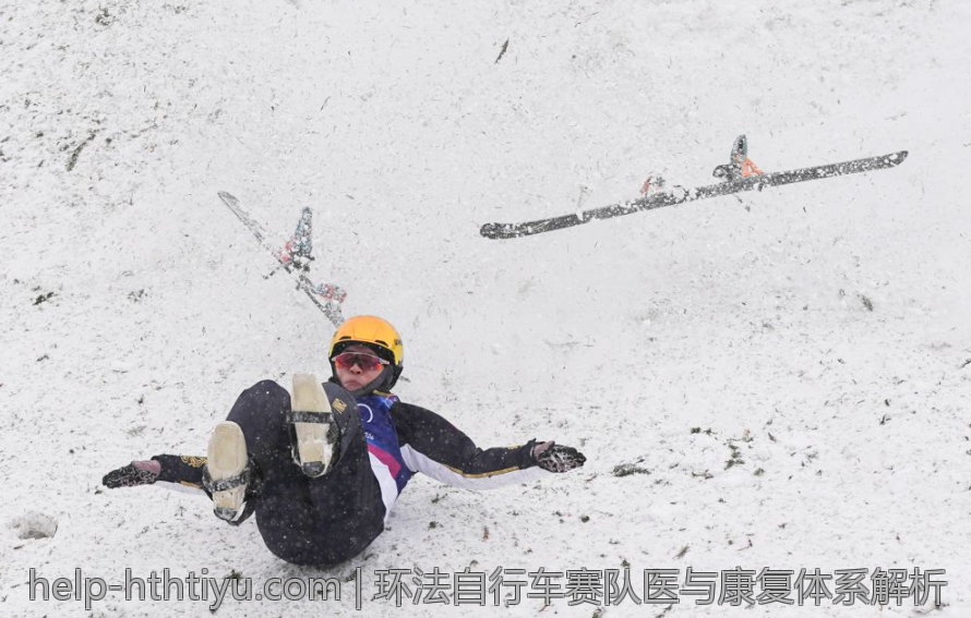 环法自行车赛队医与康复体系解析