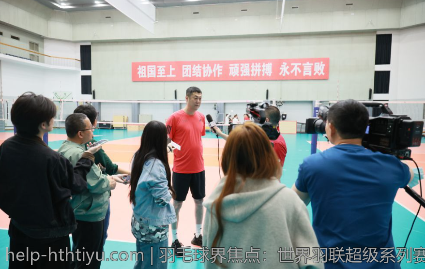 羽毛球界焦点：世界羽联超级系列赛奖励金排名揭晓