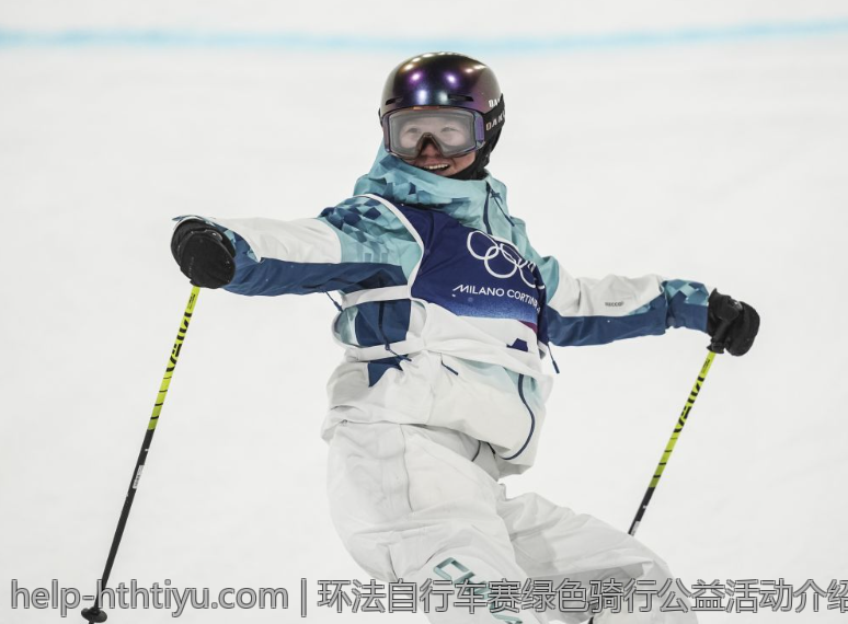 环法自行车赛绿色骑行公益活动介绍