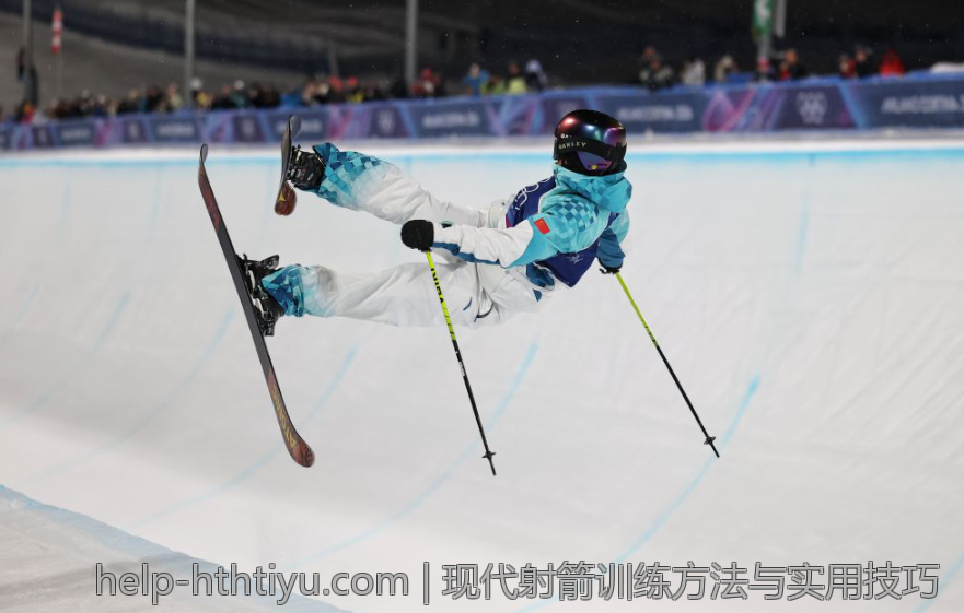 现代射箭训练方法与实用技巧