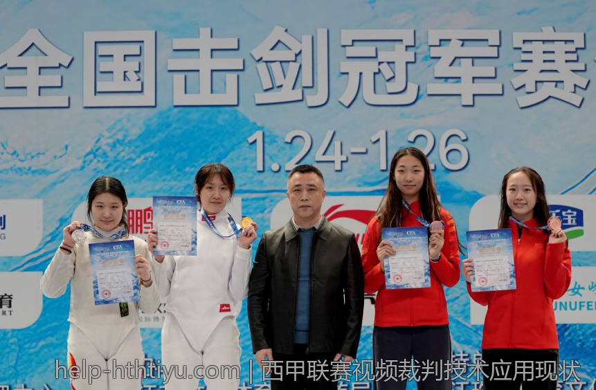 欧协联球员体能训练与赛季保持建议