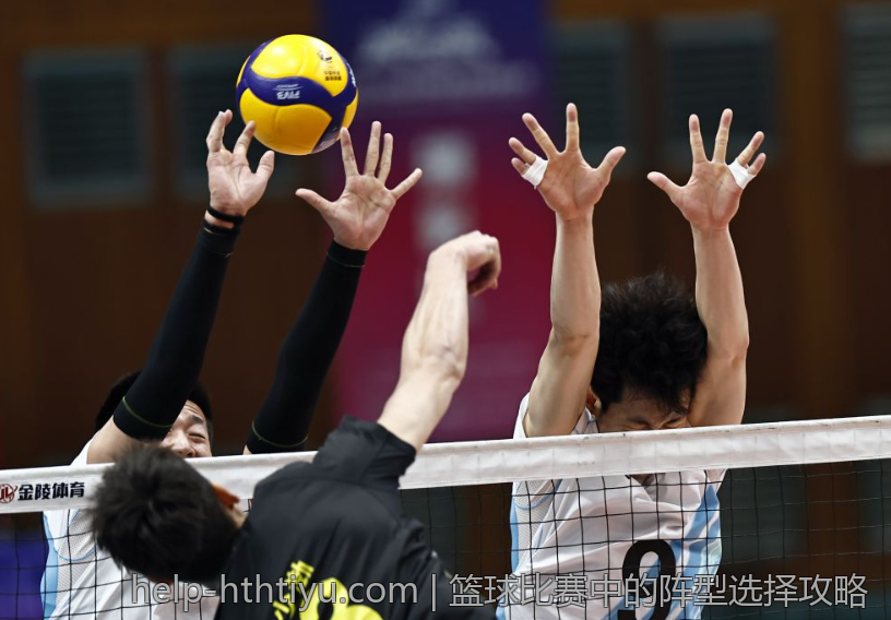 国际排球俱乐部锦标赛精彩纷呈回顾