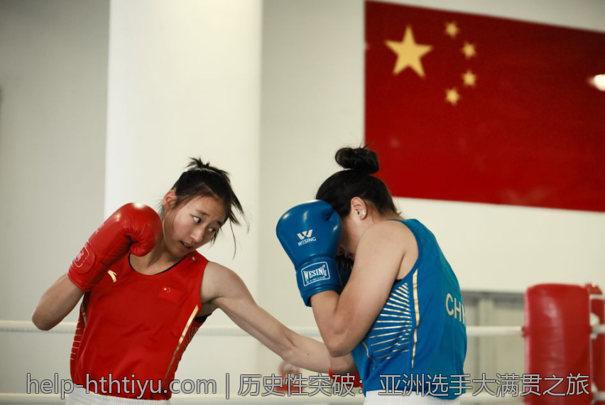 历史性突破：亚洲选手大满贯之旅