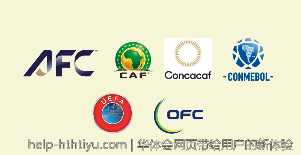 华体会网页带给用户的新体验