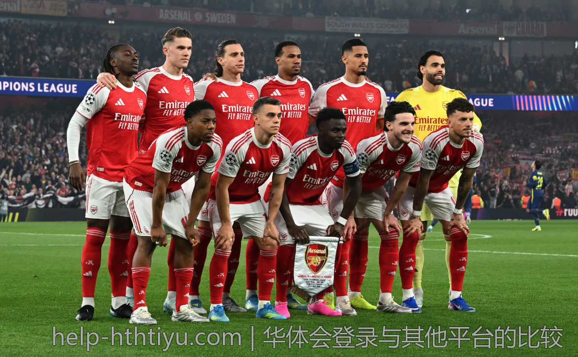 华体会登录与其他平台的比较