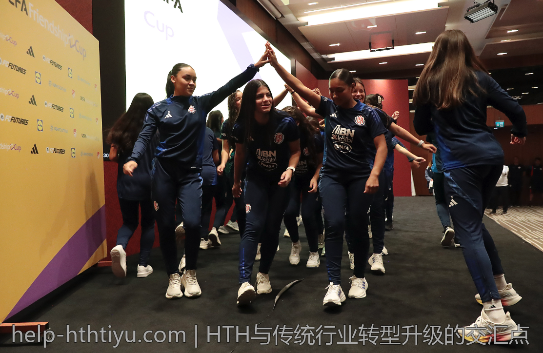 HTH与传统行业转型升级的交汇点