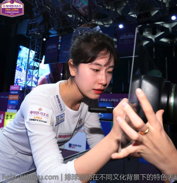 排球运动在不同文化背景下的特色表现与交流
