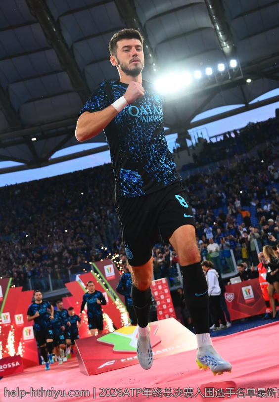 2026ATP年终总决赛入围选手名单最新更新